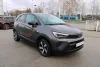 Opel Crossland 1.2 Edition *LED,KAMERA* Thumbnail 3